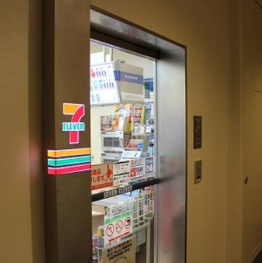 コンビニ　セブンイレブン Iingキャピタルマークタワー店（コンビニ）まで460m