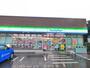 コンビニ　ファミリーマート市川北方二丁目店（コンビニ）まで560m