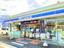 コンビニ　ローソン 岩出岡田店様（コンビニ）まで495m