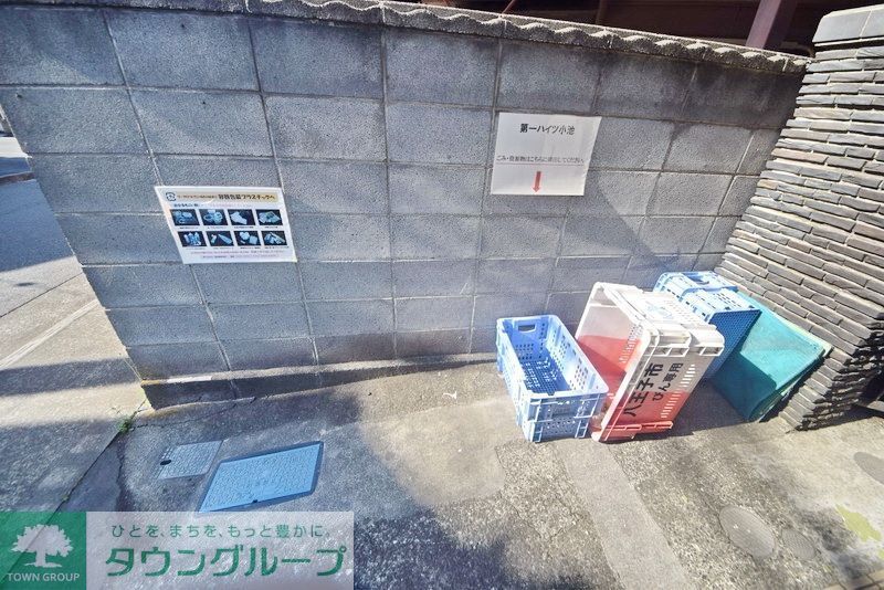 その他　敷地内ゴミ置き場