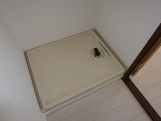 その他　洗濯機置き場