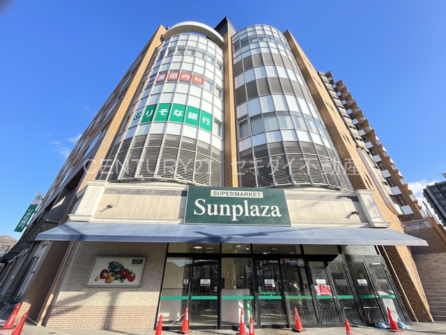 スーパー　サンプラザ柏原店（スーパー）まで606m