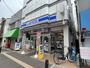コンビニ　ローソン柏原駅西店（コンビニ）まで613m