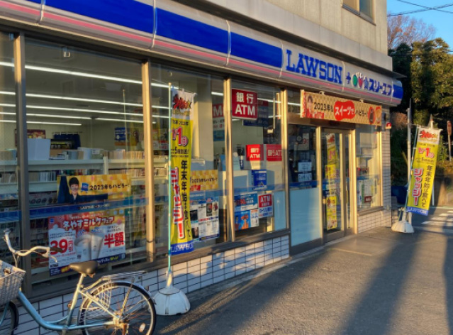コンビニ　ローソン・スリーエフ横浜中央市場店（コンビニ）まで192m