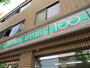 コンビニ　ローソンストア100 新宿百人町四丁目店（コンビニ）まで317m