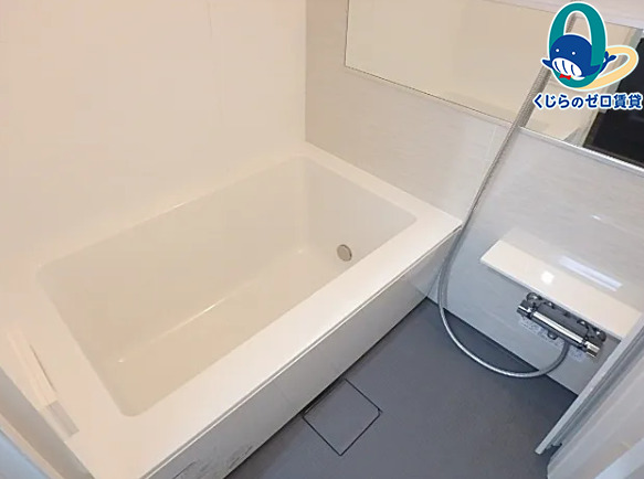 バス・シャワールーム　くじらのゼロ賃貸は＼仲介手数料0円×初期費用最安×全国対応／