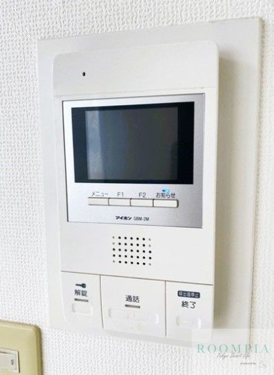 セキュリティ　設備