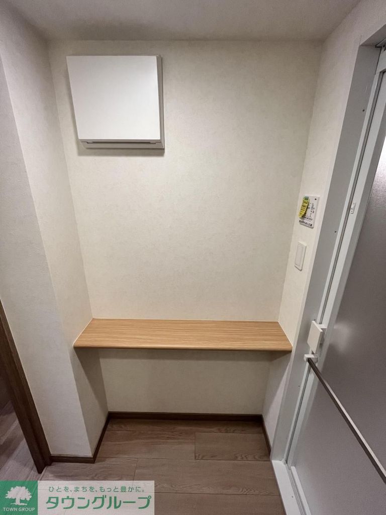 その他部屋・スペース