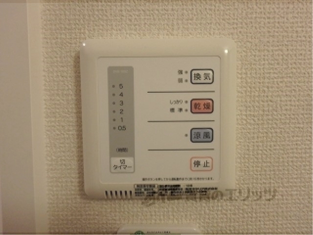 その他設備　給湯器リモコン