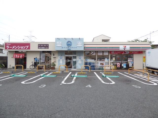 コンビニ　セブンイレブン浦安富士見店（コンビニ）まで270m