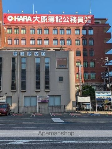 その他　大原簿記公務員専門学校小倉校（その他）まで124m