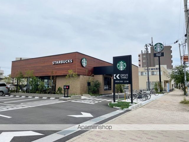 飲食店　スターバックスコーヒー　高松西宝町店（飲食店）まで498m