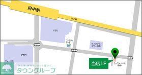 その他　★ご内見のご予約はタウンハウジング府中店まで★