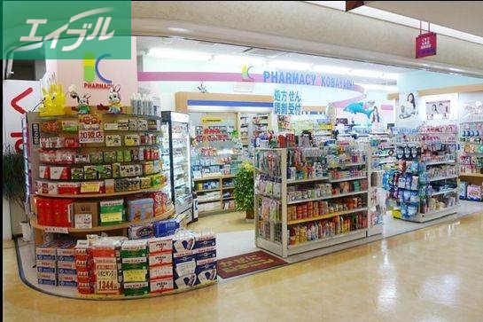 ドラックストア　パワードラッグワンズ岡山表町店（ドラッグストア）まで755m