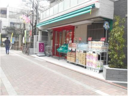 スーパー　まいばすけっと平和島駅北店（スーパー）まで570m