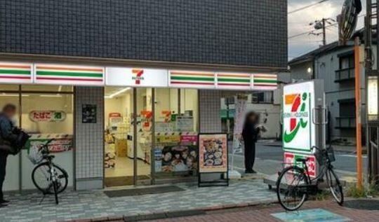 コンビニ　セブンイレブン大森本町2丁目店（コンビニ）まで120m