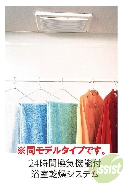 バルコニー　※画像はイメージになります