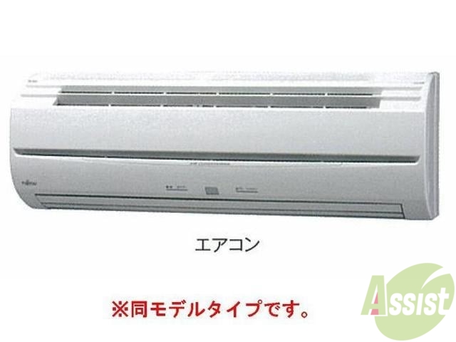 その他設備　※画像はイメージになります