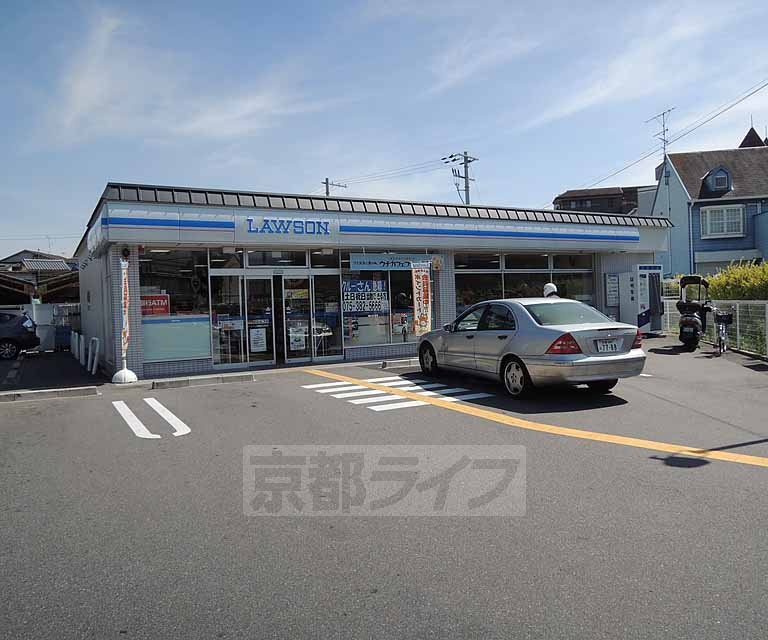 コンビニ　ローソン上桂御正町店（コンビニ）まで300m