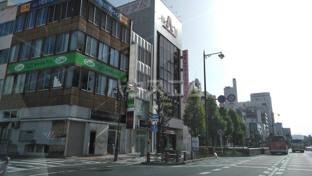 その他　アーティス・ヘアー・カレッジ（その他）まで558m