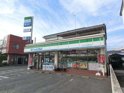 コンビニ　ファミリーマート 土屋八日市場駅前店（コンビニ）まで1842m