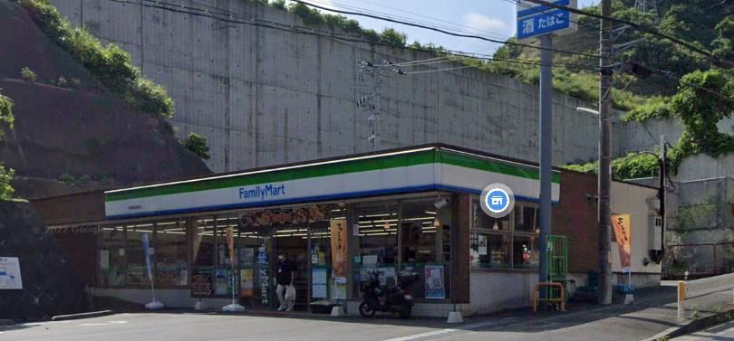 コンビニ　ファミリーマート横須賀船越町店（コンビニ）まで1030m