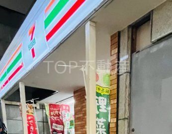 コンビニ　セブンイレブン新検見川店（コンビニ）まで230m