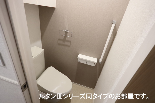 トイレ　※類似物件の写真です※現況を優先します