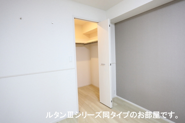 収納　※類似物件の写真です※現況を優先します