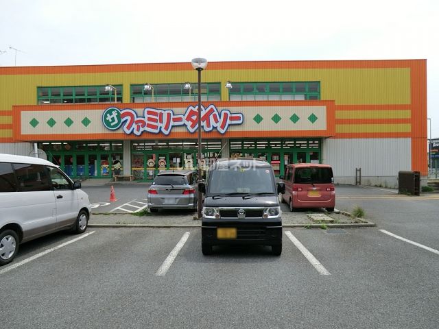 その他　ダイソー　妻田店（その他）まで1370m