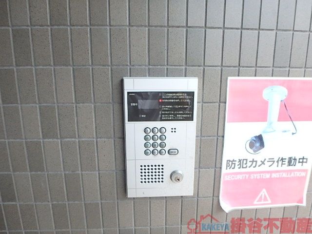 セキュリティ　設備