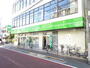 その他　コープ田端店（その他）まで208m
