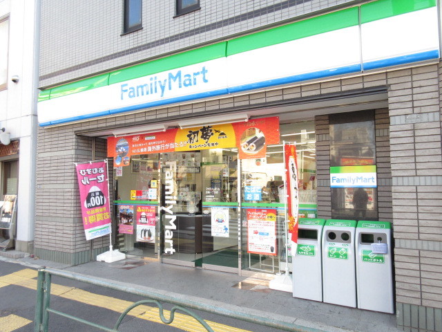 コンビニ　ファミリーマート田端一丁目店（コンビニ）まで202m