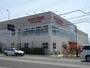 スーパー　アール元気アクロスプラザ浦安東野店（スーパー）まで538m