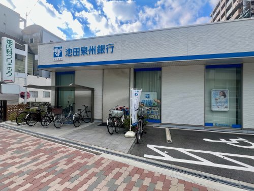 銀行　池田泉州銀行長居支店（銀行）まで500m
