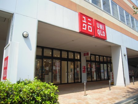 ショッピングセンター　ユニクロ（ショッピングセンター）まで303m