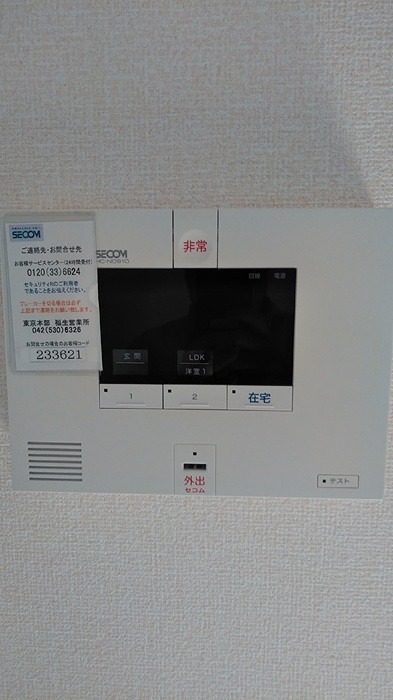 セキュリティ　モニター付きドアホンで安心です。