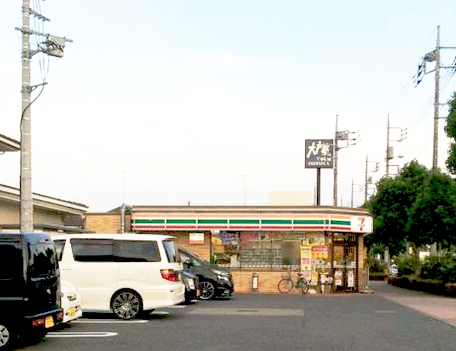 コンビニ　セブンイレブン福生熊川店（コンビニ）まで611m
