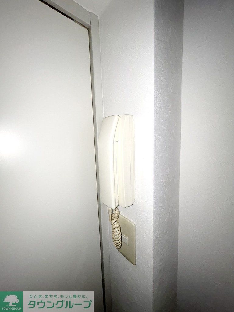 セキュリティ　収納