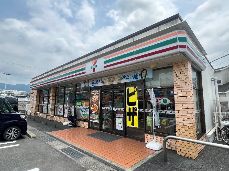 コンビニ　セブンイレブン直方王子団地前店（コンビニ）まで1411m
