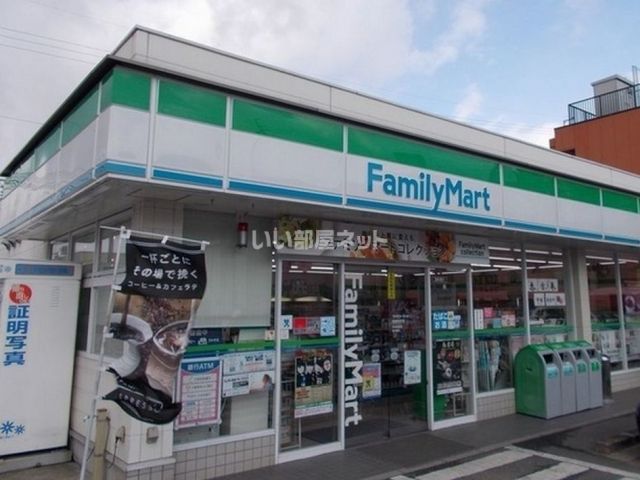 コンビニ　ファミリーマート　西脇和布店（コンビニ）まで282m