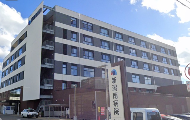 病院　恒仁会新潟南病院（病院）まで1030m