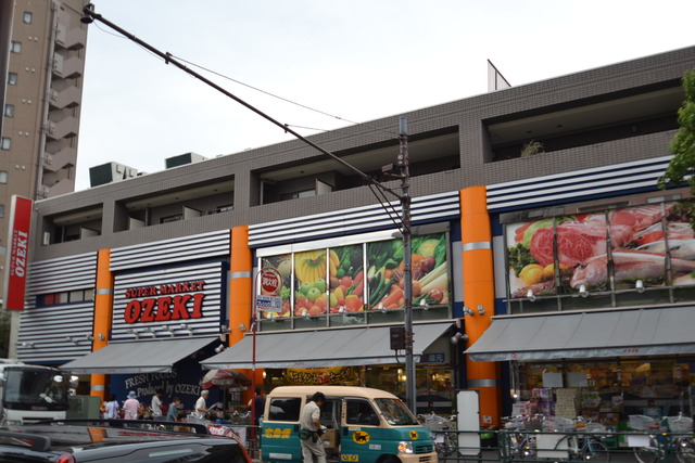 スーパー　オゼキ池上店（スーパー）まで890m