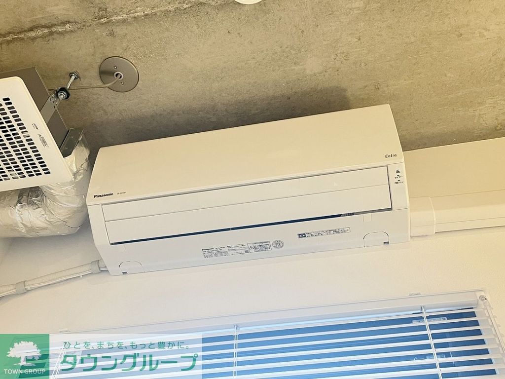 その他設備　★エアコン★