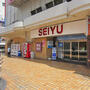 その他　西友荻窪店（その他）まで670m