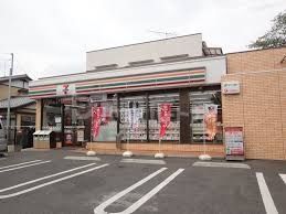 コンビニ　セブンイレブン柏旭町4丁目店（コンビニ）まで370m