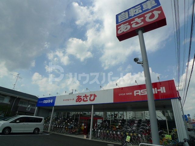 ショッピングセンター　サイクルベースあさひ柏店（ショッピングセンター）まで340m