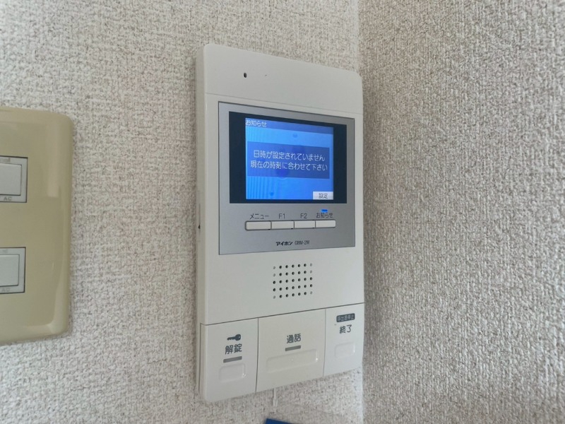セキュリティ　※他号室イメージ