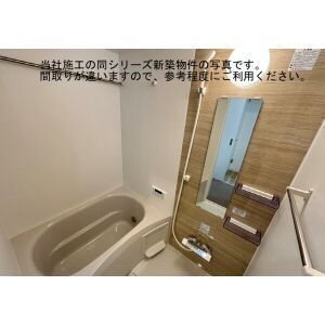 バス・シャワールーム　同メーカー施工同シリーズの参考写真です。