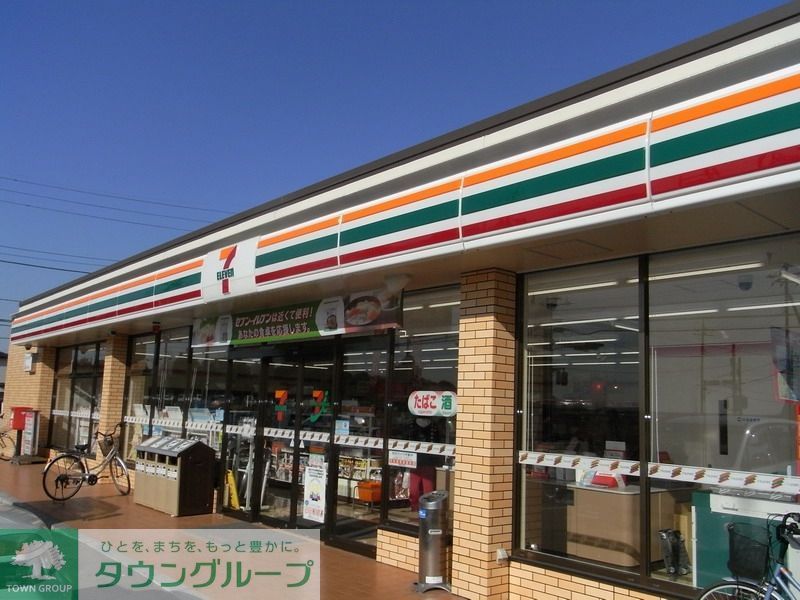 コンビニ　セブンイレブン市原ちはら台店（コンビニ）まで2150m